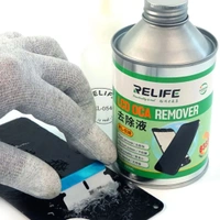 RELIFE RL-538 OCA EFFICIENT LIQUID REMOVER