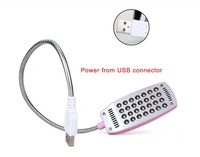 Mini Bright Flexible 28 LED USB Light Computer Lamp Laptop PC electronic desk TT