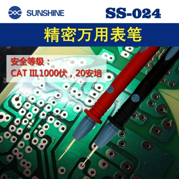 Sunshine SS 024 Multimeter Pen Super Cutting-edge Safety Class 1000V 20A Universal Digital