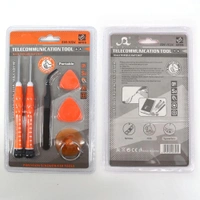 SW-1024 Screwdriver Set 
