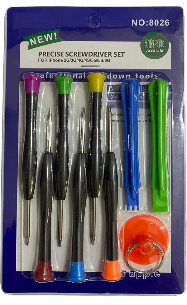 Koocu 8026 9 IN1 SCREW DRIVER SET