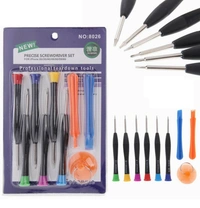 Koocu 8026 9 IN1 SCREW DRIVER SET