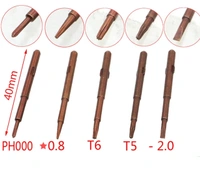8899 5 in 1 multifunction Screwdrivers Kit 