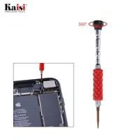 Sw 3602 Professional Tool Set Kits