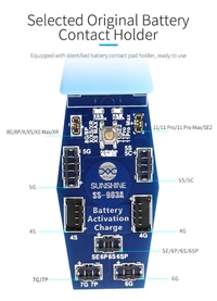 SUNSHINE SS-903A IP attery charing and activatied 2 in 1