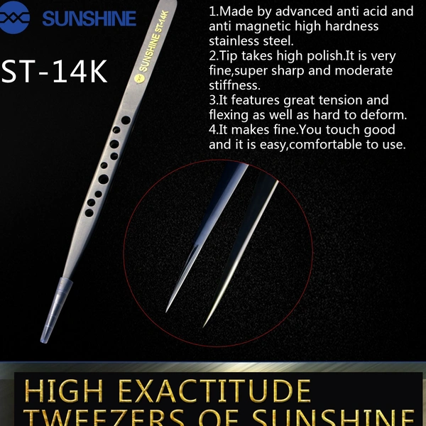 SUNSHINE ST-14K Tweezers