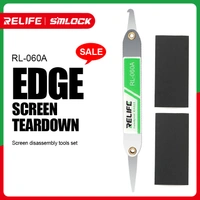 RELIFE RL 060A EDGE SCREEN DISASSEMBLY TOOL SET