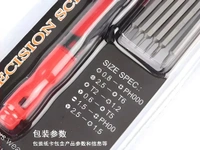 SW1033 Screwdriver 12-Way Pocket Precission 