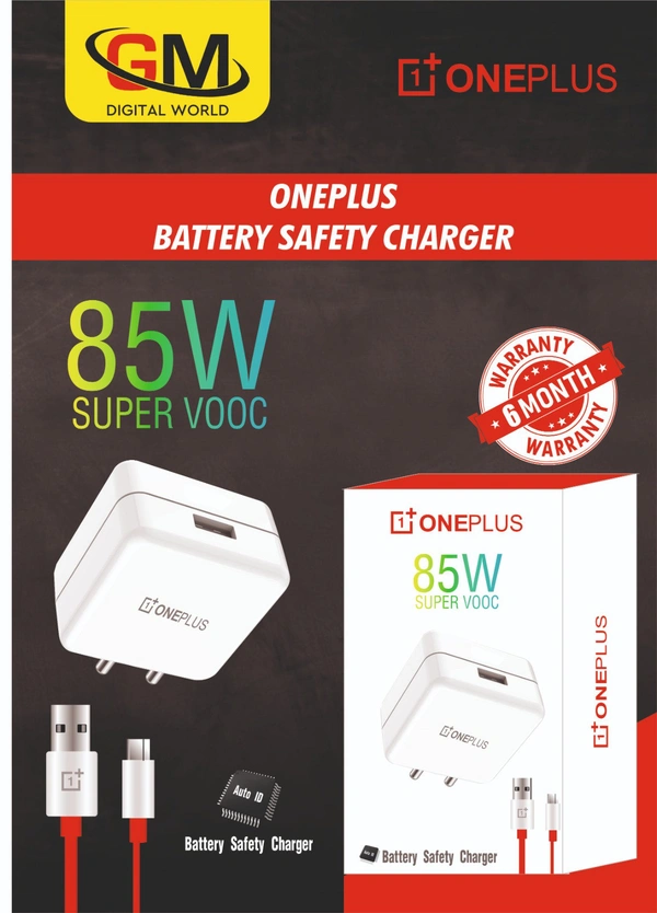 One Plus 85w Charger 