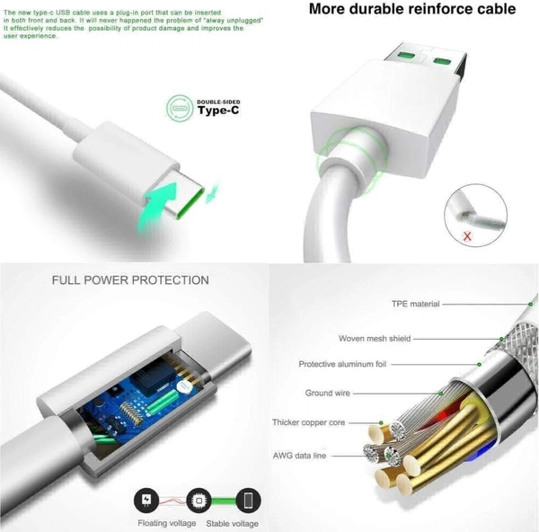Vivo 90w Type C Cable  - White, 1mt