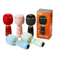 Mz M805 Karaoke Wireless Speaker 