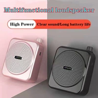 MZ M62VP (Multimedia Digital Player) Public Announcement System with Bluetooth Indoor, Outdoor PA System  (5 W) 