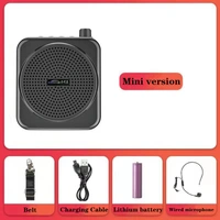 MZ M62VP (Multimedia Digital Player) Public Announcement System with Bluetooth Indoor, Outdoor PA System  (5 W) 