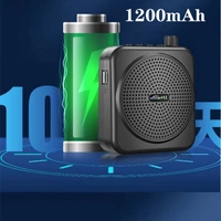 MZ M62VP (Multimedia Digital Player) Public Announcement System with Bluetooth Indoor, Outdoor PA System  (5 W) 