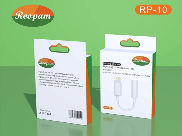 RP iphone To Headphone Jack 
