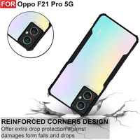Oppo F21 Pro 5G Cover IPACKY China Og Important