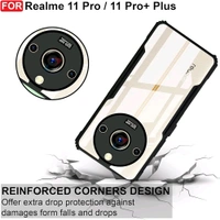 Realme 11 Pro Cover IPACKY China Og Important (11pro/11pro+)
