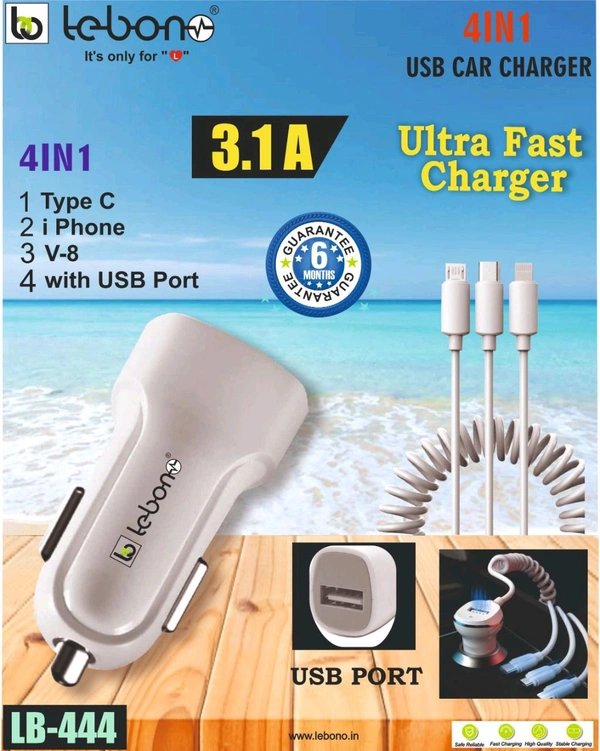 Lebon LB 444 4in1 Car Charger (6months Warranty)