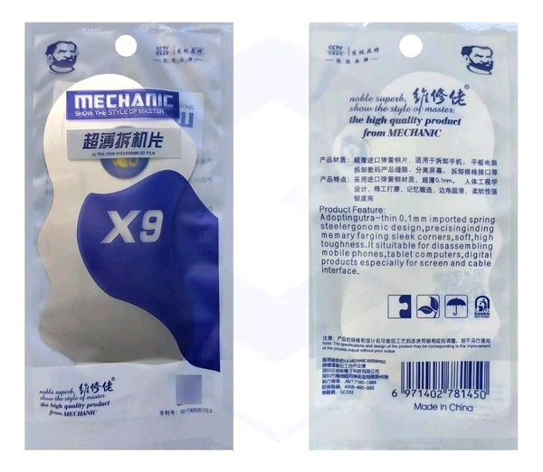 Mechanic X9 Ultra Thin Soft Lcd Opener Tool