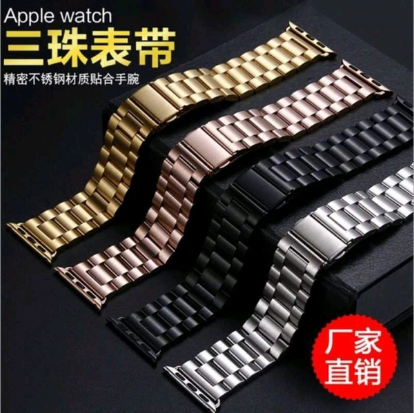 42/44/45/49mm+(22mm) 2in1 Metal Smart Watch Belt - Gold