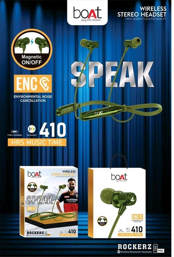 Boat Rockerz 682 Neckband 