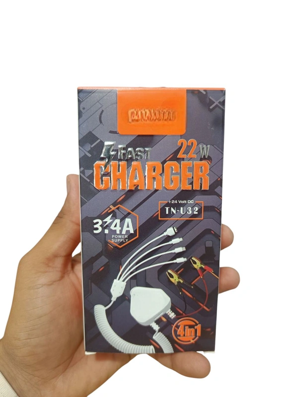 DC Charger 22w 