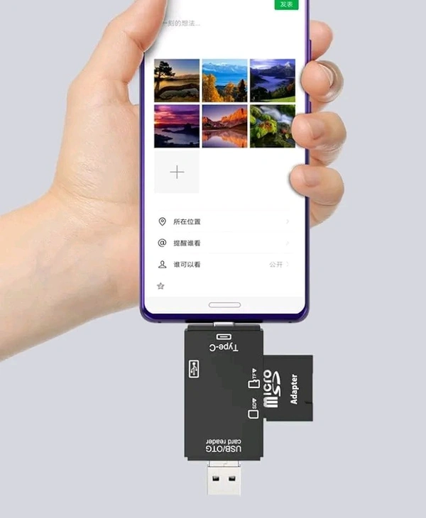 ATUD 05 6in1 OTG Card Reader