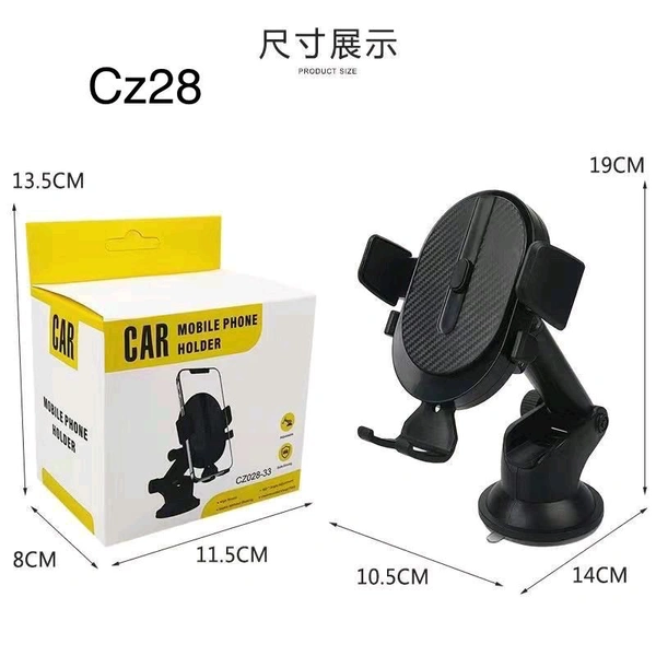 Car Mobile Phone Holder  CZ028-33