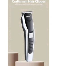 Htc AT538 Trimmer 