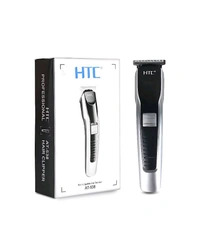 Htc AT538 Trimmer 