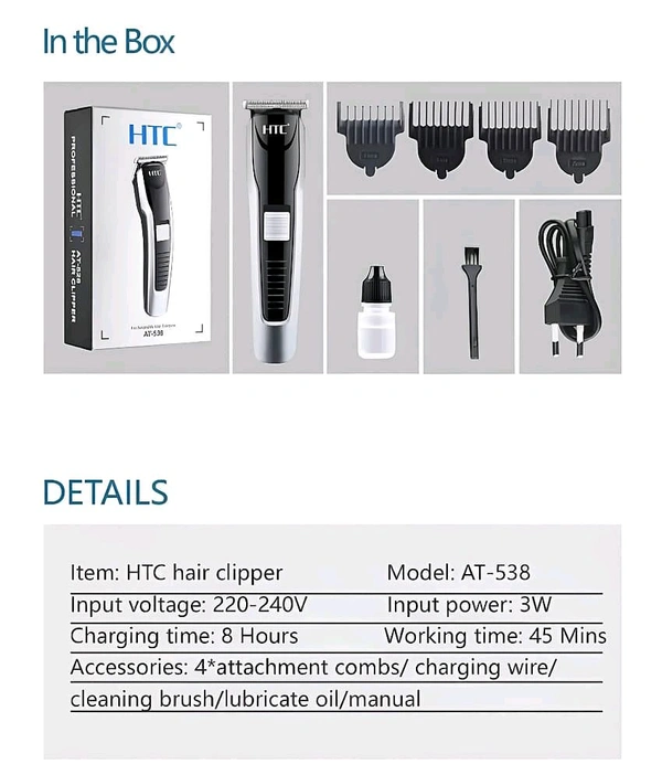 Htc AT538 Trimmer 