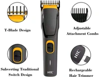 HTC AT509 Trimmer