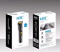 HTC AT509 Trimmer