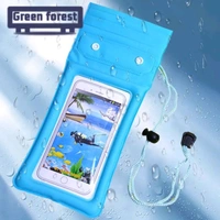 Matte Air Water Cover Primum Quality