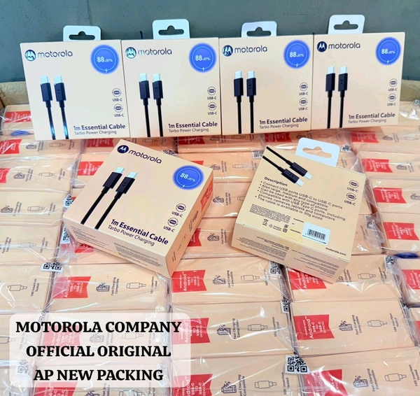 Motorola C To C Cable  Tarbo Power