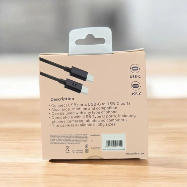 Motorola C To C Cable  Tarbo Power