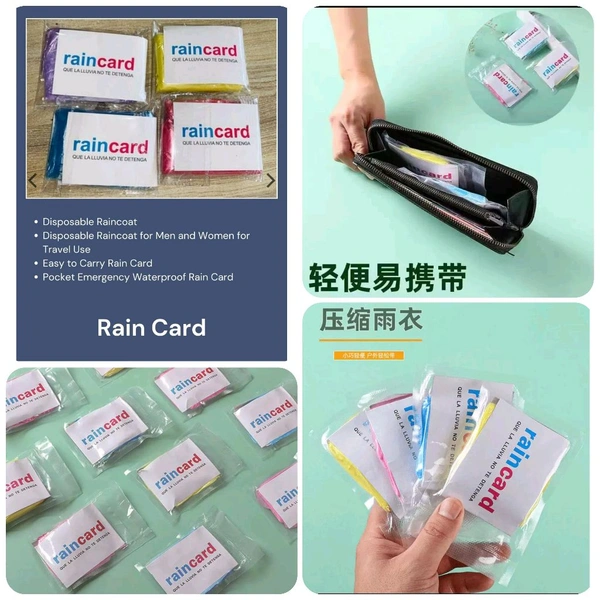 Rain card 