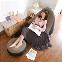 Air Sofa With Electronic Air Pump