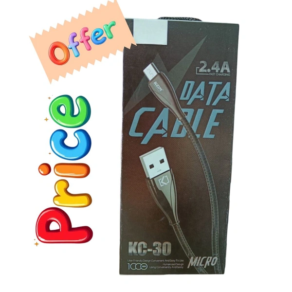 Kc30 V8 Data Cable 
