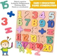 1 2 3 4 3D Educational Wooden Plate 