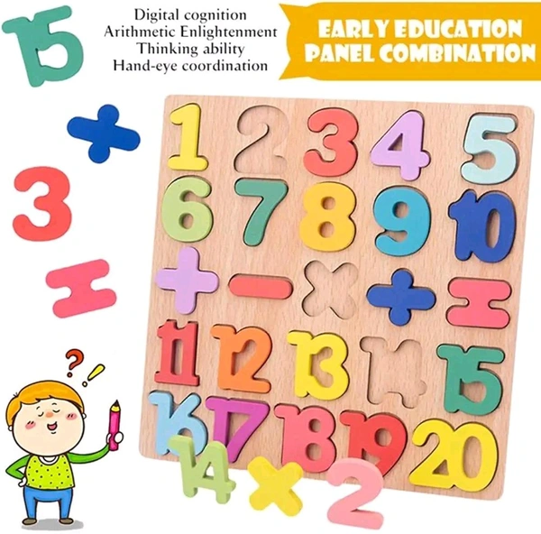 1 2 3 4 3D Educational Wooden Plate 