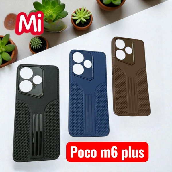 Mi Poco M6 Plus Cover UAG CASE