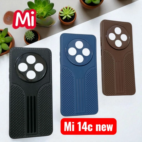 Mi 14c Cover USG CASE 
