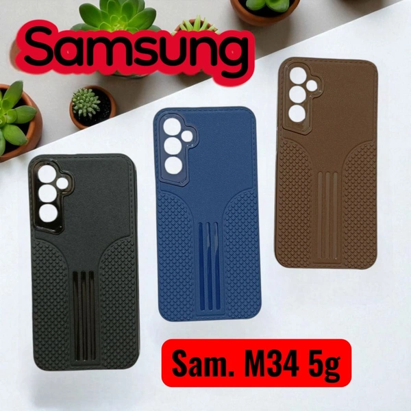 Samsung M34 5g Cover UAG CASE 