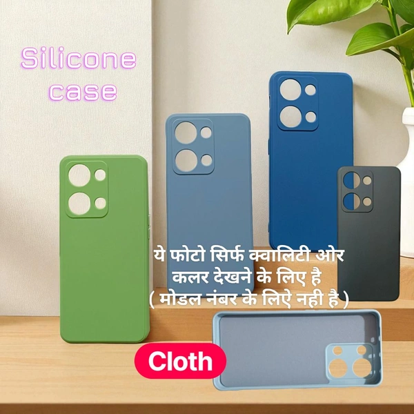 Realme 12pro+  Cover Silicone With Cloth OG Chaina Important