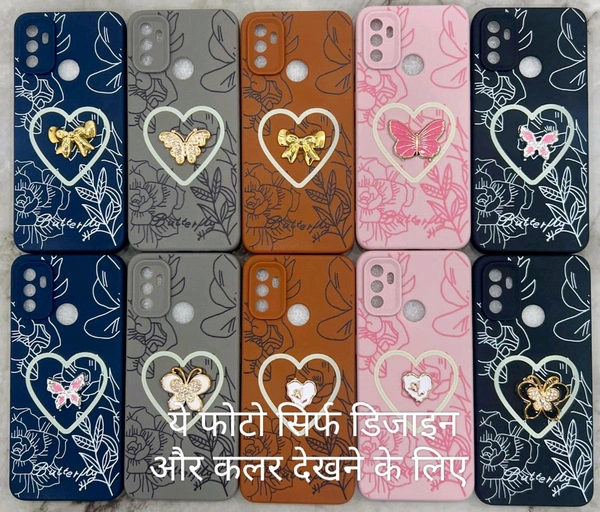 Moto G45 Cover Butterfly Soft Cover 