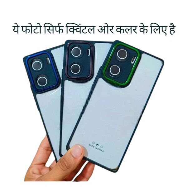 Oneplus 6T Cover Crome Ring Chaina Important