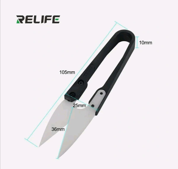 Mobile Riplering Cuter