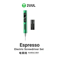 2UUL SD11 Espresso Electric Screwdiver Set