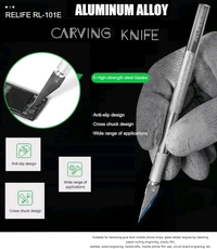 RELIFE RL101 KNIFE SET
